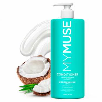 Бальзам беcсульфатный 1000мл MYMUSE укрепляющий для смешанных и жирных волос, дозатор, 145013 - Премиум Сервис
