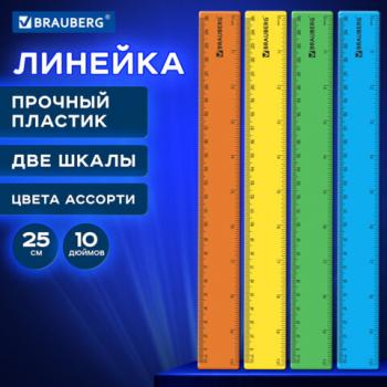 Линейка пластиковая 25 см, BRAUBERG, прозрачная, неоновая, ассорти, 210835 - Премиум Сервис