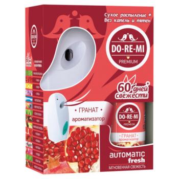 Освежитель воздуха автоматический со сменным баллоном 250мл DO-RE-MI "Гранат", ш/к 32, 5-09.03.109.24 - Премиум Сервис
