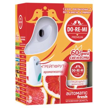 Освежитель воздуха автоматический со сменным баллоном 250мл DO-RE-MI "Грейпфрут", ш/к, 5-09.03.108.24 - Премиум Сервис