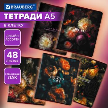 Тетрадь А5, 48 л., BRAUBERG, скоба, клетка, глянцевый лак, Цветы, (микс в спайке), 405333 - Премиум Сервис