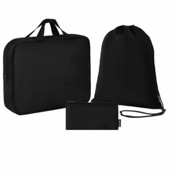 Папка на молнии с ручками А4, мешок для обуви 42х33 см, пенал 20х10 см, черный, НАБОР BRAUBERG, 273288 - Премиум Сервис