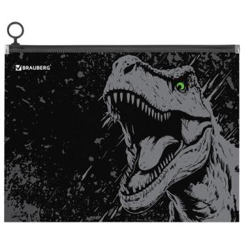 Папка для тетрадей BRAUBERG А4, 1 отделение, пластик, на zip-lock молнии, Scary dino, 273321 - Премиум Сервис