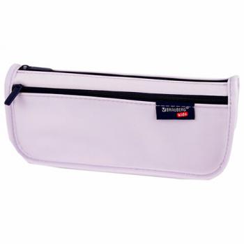 Пенал мягкий BRAUBERG KIDS, 2 отделения, полиэстер, Pastel purple, 22x10x6 см, 273550 - Премиум Сервис
