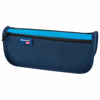 Пенал мягкий BRAUBERG KIDS, 2 отделения, полиэстер, Dark blue, 22x10x6 см, 273551 - Премиум Сервис