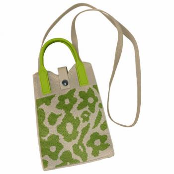 Сумочка-органайзер повседневная HEIKKI KNIT (ХЕЙКИ) кросс боди, вязаная, 17х12х5 см, Flowers, 273797 - Премиум Сервис