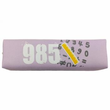 Пенал ЮНЛАНДИЯ ЮНИОР, 1 отделение, полиэстер, Numbers, 20х6х4 см, 273807 - Премиум Сервис