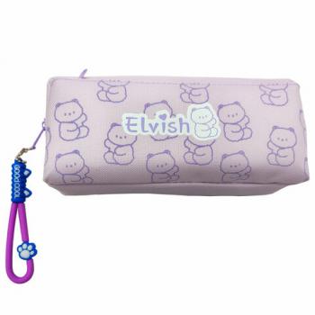 Пенал ЮНЛАНДИЯ ЮНИОР, 2 отделения, Cool vibes, 21х9х8 см, 273821 - Премиум Сервис