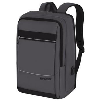 Рюкзак HEIKKI ELECT (ХЕЙКИ) универсальный, отделение для ноутбука,USB-порт,серый, 44х30х16см, 273863 - Премиум Сервис