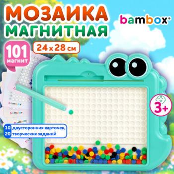 Мозаика магнитная развивающая для детей "Крокодил", стилус, 101 магнит, 10 карточек, BAMBOX, 665890 - Премиум Сервис