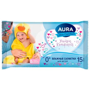 Салфетки влажные 15 шт, для детей, AURA Ultra Comfort, без спирта, ш/к 80280, 8492 - Премиум Сервис