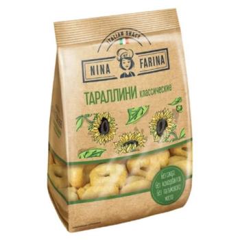 Мини-сушки (тараллини) NINA FARINA классические, 180 г, пакет, ВТ002 - Премиум Сервис