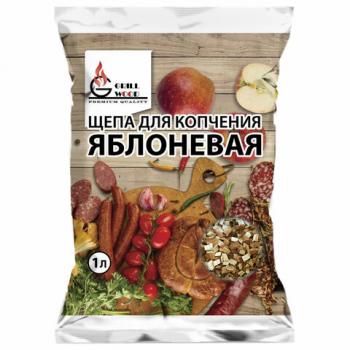 Щепа "Грильвуд" для копчения ЯБЛОНЕВАЯ 1л, 701753 - Премиум Сервис