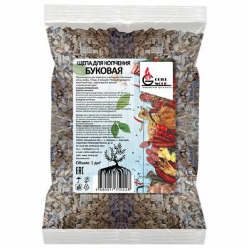 Щепа "Грильвуд" для копчения БУКОВАЯ 1л, 701754 - Премиум Сервис