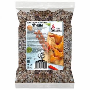 Щепа "Грильвуд" для копчения ПТИЦЫ 1л, 701759 - Премиум Сервис