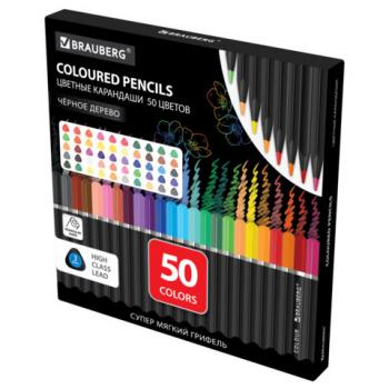 Карандаши цветные чёрное дерево BRAUBERG BLACK WOOD, 50 цветов, мягкий грифель, 182043 - Премиум Сервис