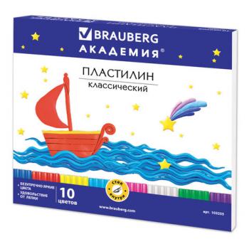 Пластилин классический BRAUBERG "АКАДЕМИЯ", 10 цветов, 200 г, со стеком, картонная упаковка, 103255 - Премиум Сервис