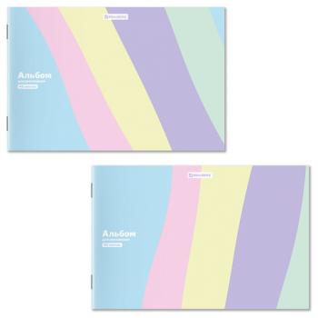 РЕЗЕРВ Альбом д/рис. А4 40л., скоба, обложка картон, BRAUBERG, 203х288мм, PASTEL, (2, 107362 - Премиум Сервис
