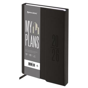 Ежедневник датированный 2026 А5 138x213мм BRAUBERG Towny, под кожу, клапан, черный, 117039 - Премиум Сервис