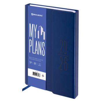 Ежедневник датированный 2026 А5 138x213мм BRAUBERG Towny, под кожу, клапан, синий, 117040 - Премиум Сервис