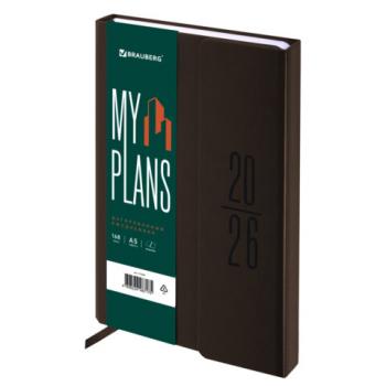Ежедневник датированный 2026 А5 138x213мм BRAUBERG Towny, под кожу, клапан, коричневый, 117041 - Премиум Сервис
