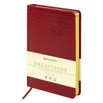 Ежедневник датированный 2026 А5 138x213мм BRAUBERG Comodo, под кожу, красный, 117048 - Премиум Сервис