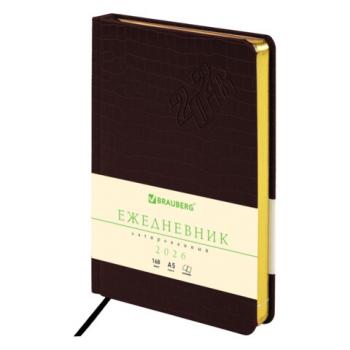 Ежедневник датированный 2026 А5 138x213мм BRAUBERG Comodo, под кожу, коричневый, 117051 - Премиум Сервис