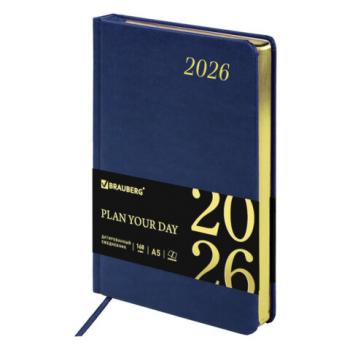 Ежедневник датированный 2026 А5 138x213мм BRAUBERG Iguana, под кожу, синий, 117056 - Премиум Сервис