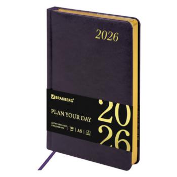 Ежедневник датированный 2026 А5 138x213мм BRAUBERG Iguana, под кожу, темно-фиолетовый, 117059 - Премиум Сервис