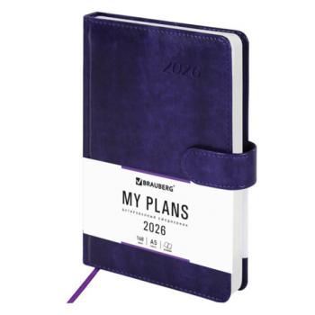 Ежедневник датированный 2026 А5 138x213мм BRAUBERG Legend, под кожу, застежка, фиолетовый, 117069 - Премиум Сервис