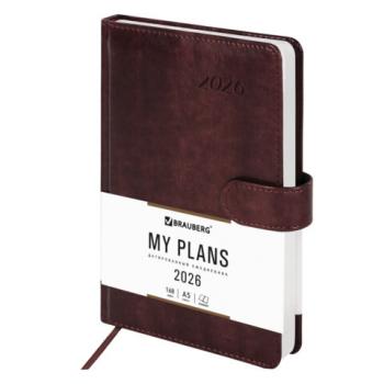 Ежедневник датированный 2026 А5 138x213мм BRAUBERG Legend, под кожу, застежка, коричневый, 117071 - Премиум Сервис