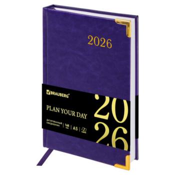 Ежедневник датированный 2026 А5 138x213мм BRAUBERG Senator, под кожу, фиолетовый, 117093 - Премиум Сервис