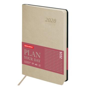 Ежедневник датированный 2026 А5 138x213мм BRAUBERG Stylish, под кожу гибкий, бежевый, 117104 - Премиум Сервис