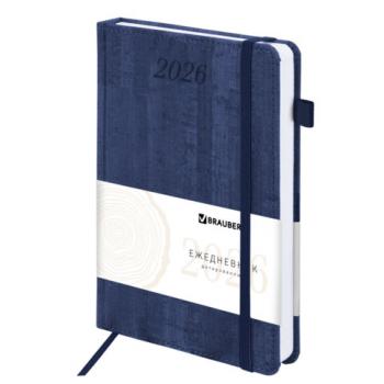 Ежедневник датированный 2026 А5 138x213мм BRAUBERG Wood, под кожу, держатель для ручки, синий, 117106 - Премиум Сервис