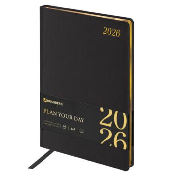 Еженедельник датированный 2026 БОЛЬШОЙ ФОРМАТ 210х297мм А4 BRAUBERG Iguana, под кожу, черный, 117153 - Премиум Сервис