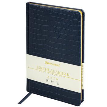 Еженедельник датированный 2026 А5 145х215мм BRAUBERG Comodo, под кожу, темно-синий, 117167 - Премиум Сервис