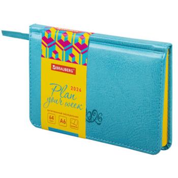 Еженедельник датированный 2026 МАЛЫЙ ФОРМАТ 95х155мм А6 BRAUBERG Rainbow, под кожу, бирюза, 117189 - Премиум Сервис