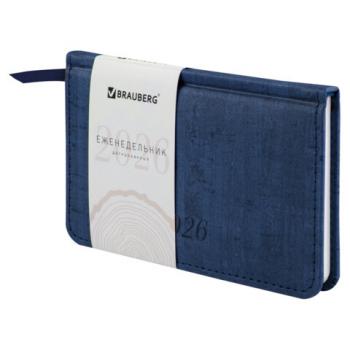 Еженедельник датированный 2026 МАЛЫЙ ФОРМАТ 95х155мм А6 BRAUBERG Wood, под кожу, синий, 117195 - Премиум Сервис