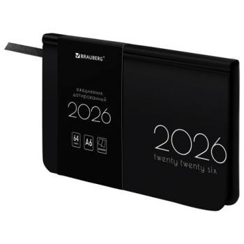 Еженедельник датированный 2026 МАЛЫЙ ФОРМАТ 95х155мм А6 BRAUBERG Vista, под кожу, Black, 117205 - Премиум Сервис