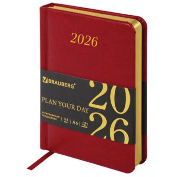 Ежедневник датированный 2026 МАЛЫЙ ФОРМАТ 100х150мм А6, BRAUBERG Iguana, под кожу, красный, 117251 - Премиум Сервис