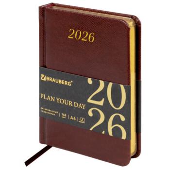 Ежедневник датированный 2026 МАЛЫЙ ФОРМАТ 100х150мм А6, BRAUBERG Iguana, под кожу, коричневый, 117253 - Премиум Сервис