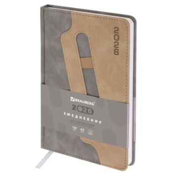 Ежедневник датированный 2026 А5 138x213мм BRAUBERG Assistant, под кожу, держатель, серый, 117378 - Премиум Сервис