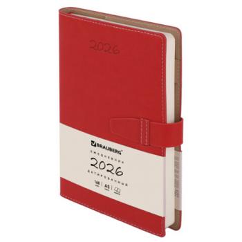 Ежедневник датированный 2025, А5, 143х218 мм, BRAUBERG "Journal", под кожу, застежка, держатель для ручки, органайзер, красный, 117380 - Премиум Сервис