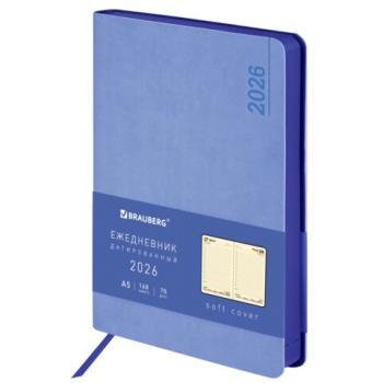 Ежедневник датированный 2026 А5 138x213мм BRAUBERG Metropolis Mix, под кожу гибкий, голубой, 117444 - Премиум Сервис