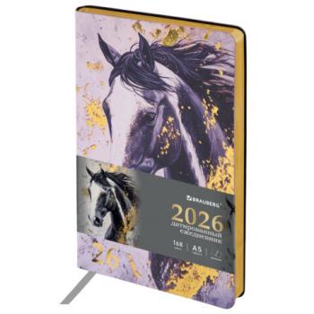 Ежедневник датированный 2026 А5 138x213мм BRAUBERG Vista, под кожу гибкий, Majestic horse, 117448 - Премиум Сервис