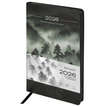 Ежедневник датированный 2026 А5 138x213мм BRAUBERG Vista, под кожу гибкий, Mist, 117450 - Премиум Сервис