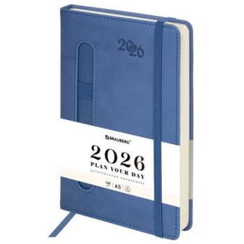 Ежедневник датированный 2026 А5 138x213мм BRAUBERG Optimal, под кожу, резинка, держатель для ручки, синий, 117464 - Премиум Сервис