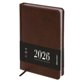 Ежедневник датированный 2026, А5, 138х213 мм, BRAUBERG "Impression", под кожу, коричневый, 117511 - Премиум Сервис