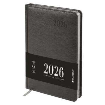 Ежедневник датированный 2026, А5, 138х213 мм, BRAUBERG "Impression", под кожу, серый, 117513 - Премиум Сервис