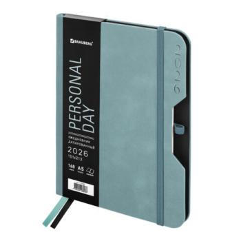 Ежедневник датированный 2026 А5 151х213мм BRAUBERG Note, под кожу, держатель для ручки, серо-голубой, 117520 - Премиум Сервис